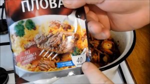 ПЛОВ с куриной грудкой, без КАЗАНА в домашних условиях.