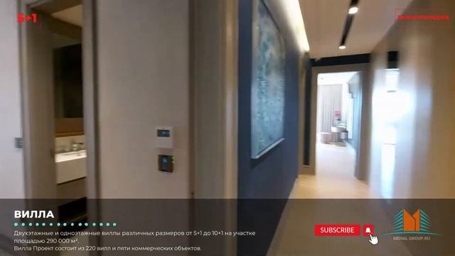 Виллы в Стамбуле I Бююкчекмедже смотреть онлайн