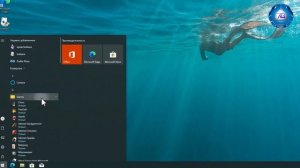 Как установить стандартные игры Windows 7 в Windows 10 и Windows 11