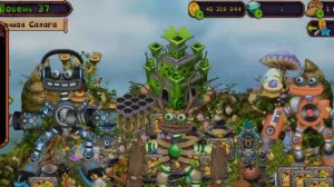 как вывести скелетыкву