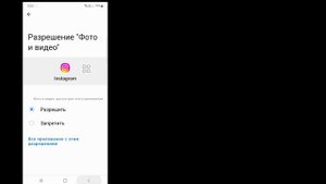 Как исправить проблему недоступности аудио в Instagram | Эта песня в настоящее время недоступна
