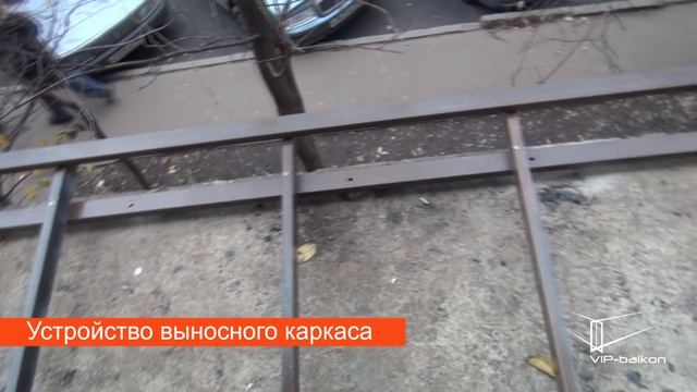 Теплый балкон ч.1 "Французское ПВХ остекление балкона"