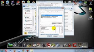 Вылетает Rocket Dock?Исправляем ошибки в Rocket Dock