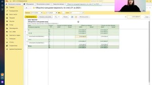 Поступление ОС в лизинг в 1С 8.3 пошаговая инструкция