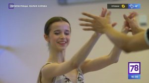 Петербуржцы. Мария Хорева