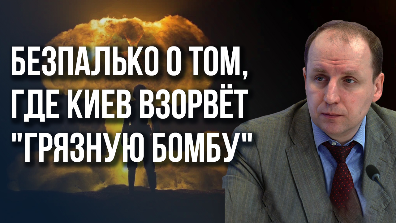 Карта захваченных территорий украины россией на сегодняшний день