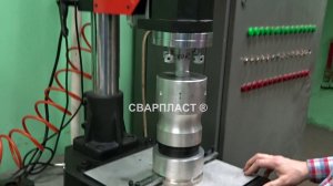 Станок для ультразвуковой тактовой сварки.Модель УЗ-15-2600. Сварка угольного фильтра