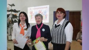 III районный форум добровольческого движения