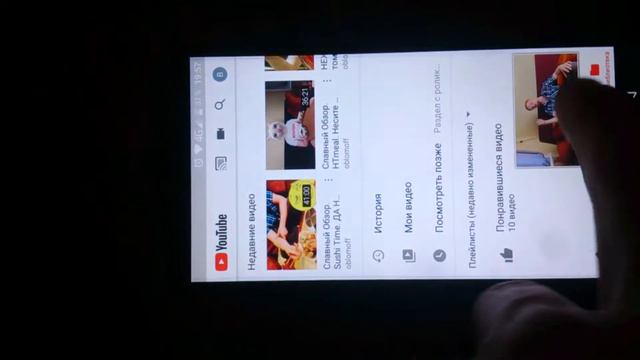 Поломка телефона OUKITEL K 5000 смотреть онлайн