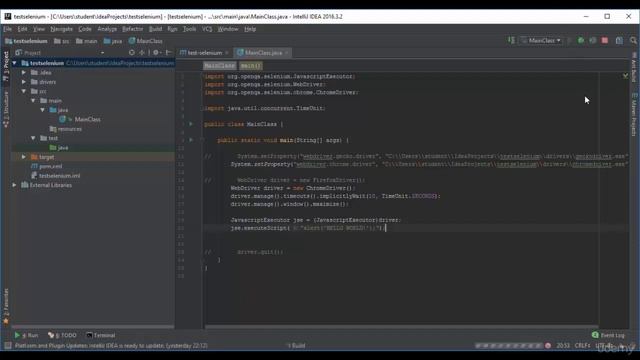 52 - Selenium WebDriver Java - Выполнение JavaScript смотреть онлайн