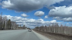 152Русский или не русский, какая разница ! В Тюмень по делам. Живем в Сибири