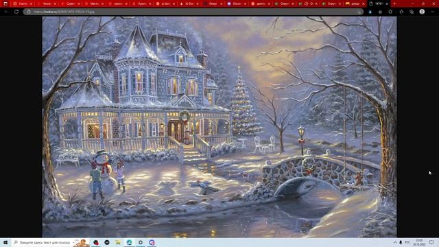 рождественская сказка 5 смотреть онлайн