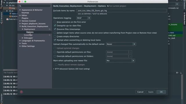 PhpStorm - #7 - Синхронизация с удаленным сервером. Deployment. смотреть онлайн