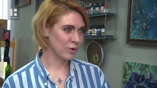 Свободное время (26.06.20)