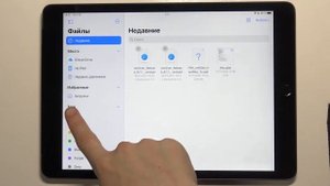 Где находятся скачанные фото / видео на iPad 10.2 (2021) – папка загрузки на iPad 10.2 (2021)