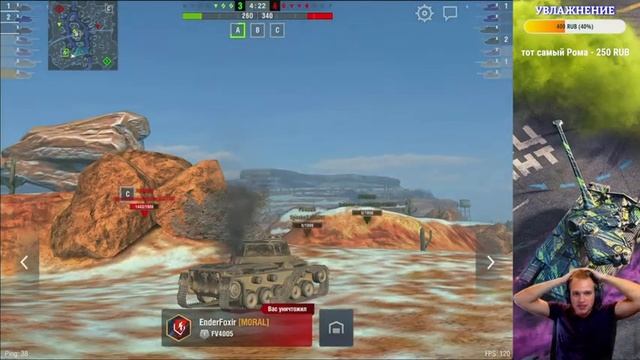 Квест на 3 Мастера ? Легчайшие 1500 ЗОЛОТА ? Tanks Blitz смотреть онлайн