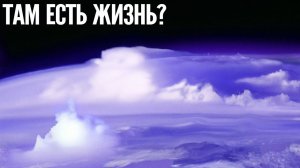 О Чем Молчат Nasa: Реальные Снимки Поверхности Юпитера