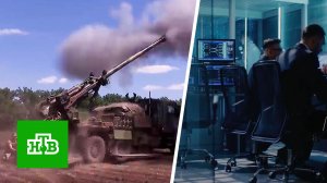 Первая мировая гибридная война: против России задействованы все средства  | «Итоги недели»