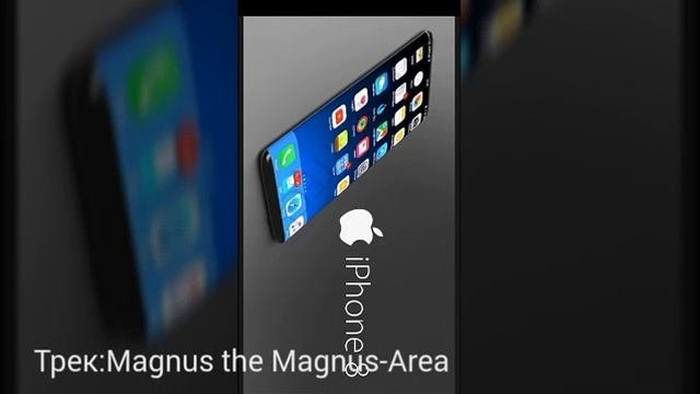 Музыка из рекламы IPHONE 8