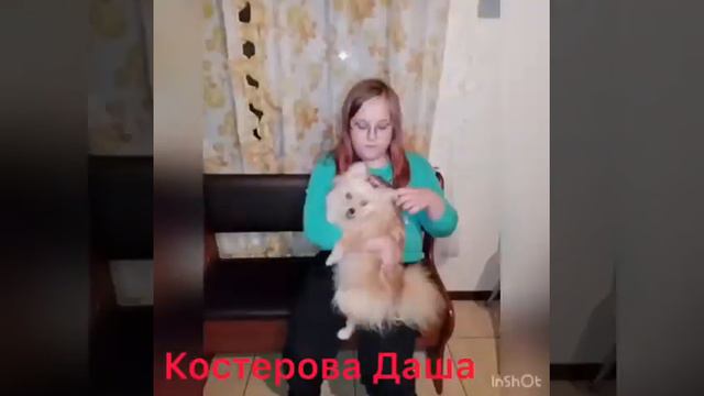 Трудимся вместе. (4 "А" класс). смотреть онлайн