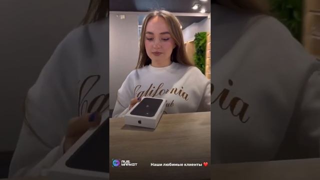 Распаковка iPhone 11 128 GB Black в магазине Rus.Market смотреть онлайн