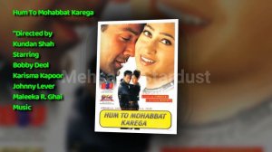 Kundan Shah Hit and Flop Blockbuster All Movies List with Budget Box Office Collection Analysis