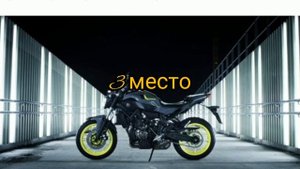 Топ-5 мотоциклов для города.