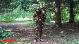 Обзор летнего костюма " Торнадо" для активного отдыха рыбалки и охоты.
