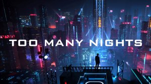 Chill Music 2023-2024 / Metro Boomin, Future - Too Many Nights (Skeler Remix)