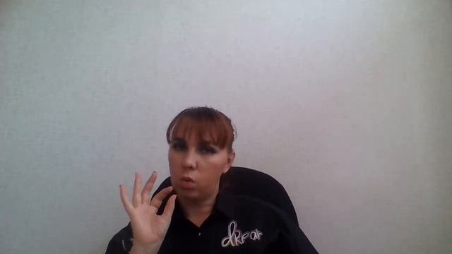 Астральные помощники/защитники/наставники