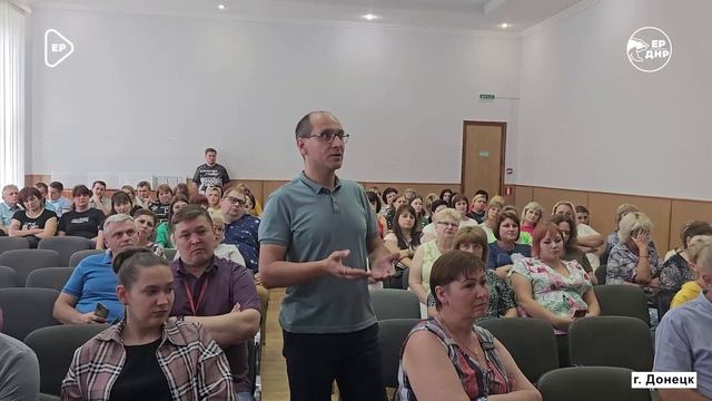 Диалог с энергетиками Донбасса