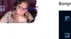 Декоди прошел ТЕСТ на IQ