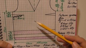 Джемпер с v-образным вырезом горловины спицами. Имитация втачного рукава. МК Часть 1. Расчеты.