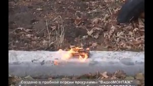Взрыв танка из спичек! Смотреть до конца!!!!