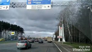 Поездка в Белорусь