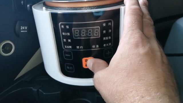 Мультиварка 24 вольта. Управление режимами. смотреть онлайн