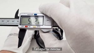 Светодиодные линзы в фары MTF Bi Led Night Assistant Progressive