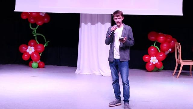 Поздравление от 11-классников смотреть онлайн