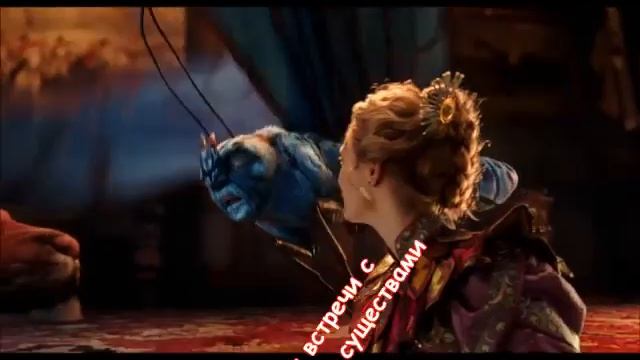 Кэрролл Льюис "Алиса в Зазеркалье" смотреть онлайн