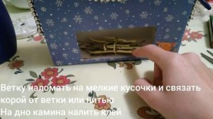 Дочкино кино   ( Домик Санта-Клауса ).mp4