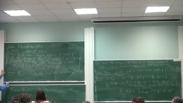 Алгебра 46 смотреть онлайн