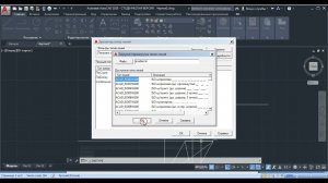 Лабораторная 5 Задача 1