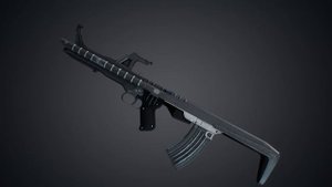 Трёхствольный автомат ТКБ-059