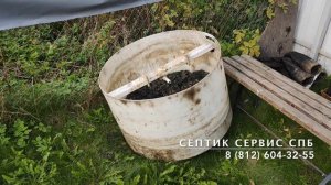 Обслуживание септика Коловеси - сервис канализации Коловеси