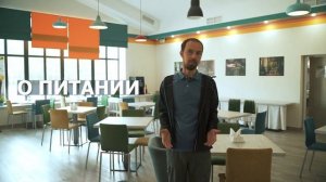 Всё об Экопарке Поляны за 4 минуты