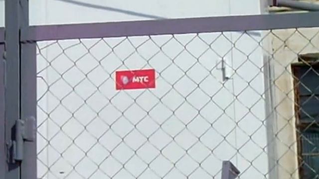 Веденка МТС.AVI смотреть онлайн