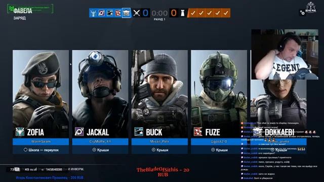 Радужный четверг) смотреть онлайн