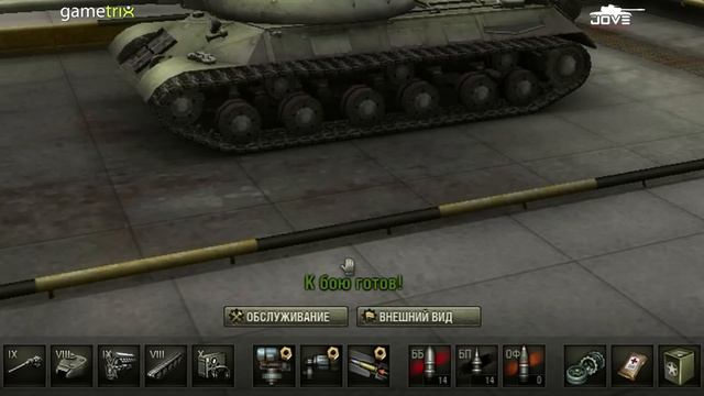 Советский ЩучеНос (Обзор ИС-3) смотреть онлайн