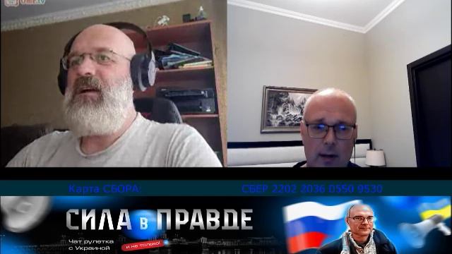 Евгений СвП : обход по гнезду психушки