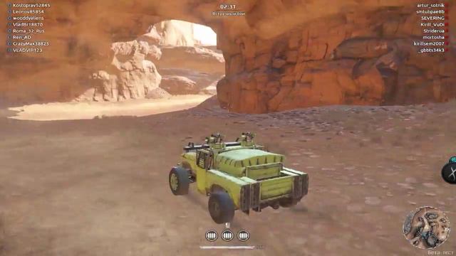 Встречный бой егерь / Crossout